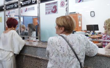 Isplata septembarskih penzija počinje 2. oktobra Kalendar isplate septembarskih penzija Republičkog PIO fonda