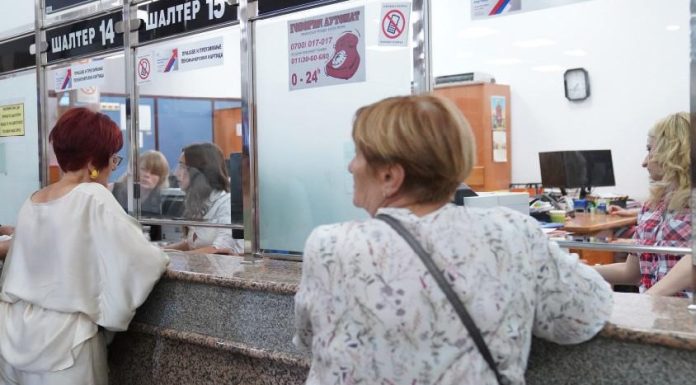 Isplata septembarskih penzija počinje 2. oktobra Kalendar isplate septembarskih penzija Republičkog PIO fonda