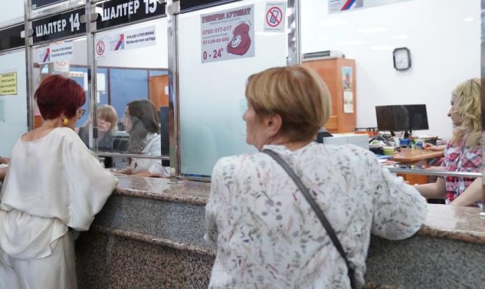 Kalendar isplate septembarskih penzija Republičkog PIO fonda