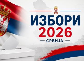 Studentska lista iznad 2,2 miliona glasova u Srbiji, u Prijepolju vodi za 243 glasa izbori srbija