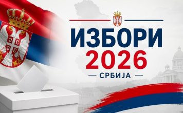 Studentska lista iznad 2,2 miliona glasova u Srbiji, u Prijepolju vodi za 243 glasa izbori srbija